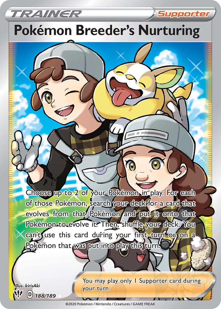 Eternatus VMAX 117/189 Ultra Rare Pokemon Card (Darkness Ablaze) + TitanCards® Toploader