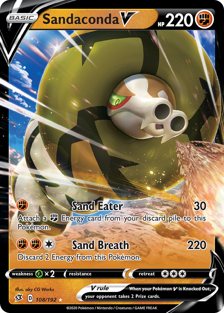 search for spell card yugioh Spell Purification