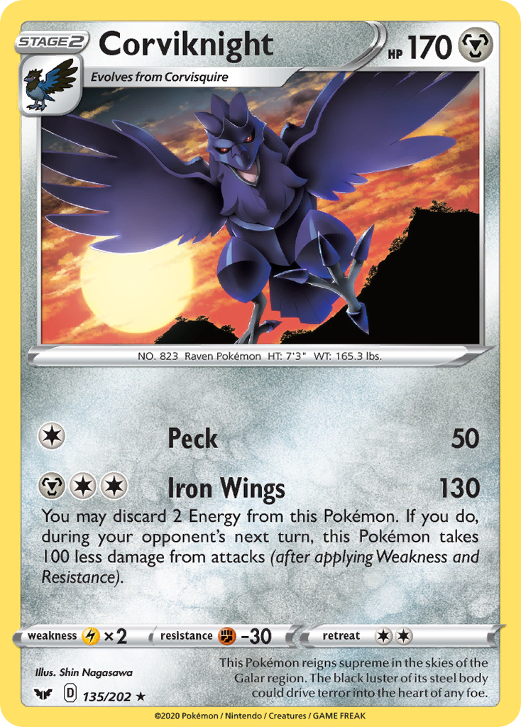 stonjourner vmax pokemon card price - 116/202 - Ultra Rare Sword & Shield Colorless Rule Stonjourner VMAX - 116/202 -