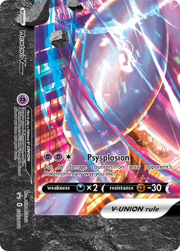 arctozolt pokemon card value Holo 066/189  Unified Cards Shiny Holo Rare Card Type Arctozolt SWSH036/298 - SWSH Black
