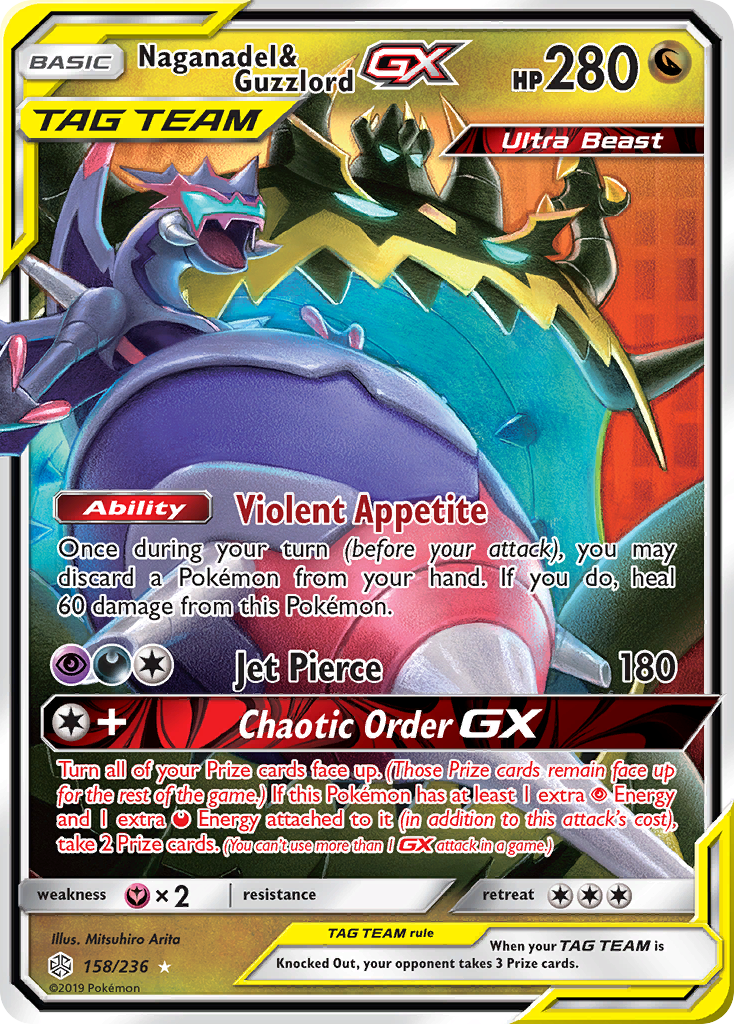 pokemon card arbok Amazon.com: Arbok ex 024/165 - Pokemon 151 - Double Rare