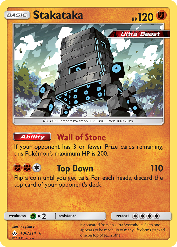 pokemon trading card game mega evolution booster box Mega Evolution: Perfect Order main image 1
