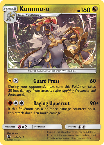 Kommo-o-GX 141/145 - Guardians Rising Holofoil - Game Nerdz