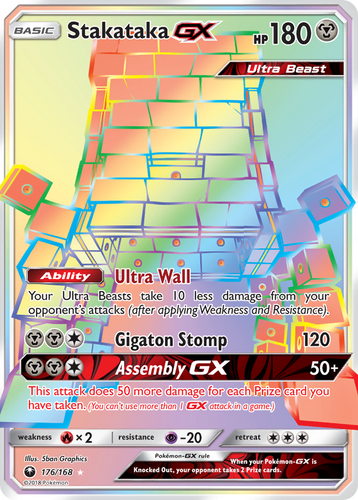 Stakataka-GX 176/168 - Celestial Storm Holofoil - Game Nerdz