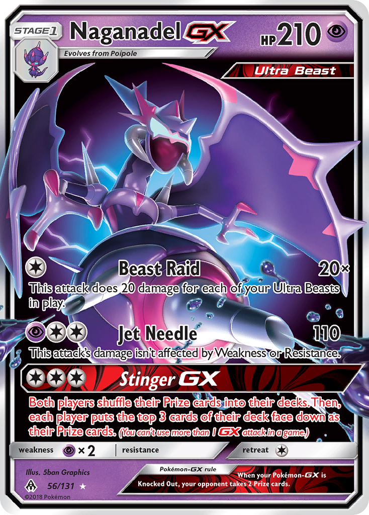 ultra ball pokemon card value Ultra Ball - SWSH09: Brilliant Stars