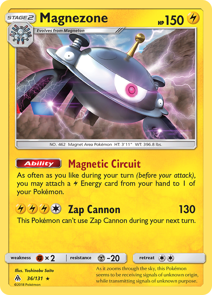 diantha pokemon card Game Mega Starter Set Mega Diancie ex Japan In addition to illustrations Diantha 130/131 - Forbidden Light