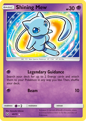 Shining Genesect 9/73 - Shining Legends Holofoil - Game Nerdz