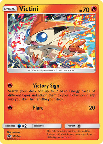 yugioh cards joey deck Yugioh Orica - Starter Deck: Joey (SDJ)