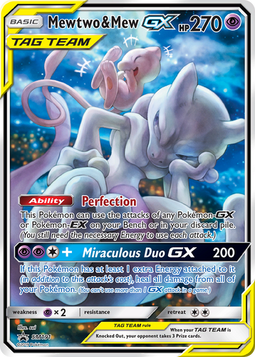 Mewtwo GX (SM196) (Jumbo Card) [Sun & Moon: Black Star Promos]