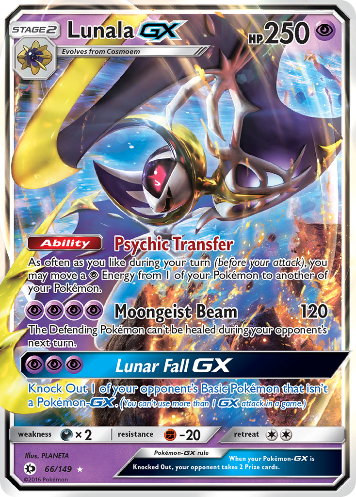 Ilima 121/149 - Sun Moon Reverse Holofoil - Game Nerdz Ilima 121/149 - Sun Moon Reverse Holofoil - Game Nerdz