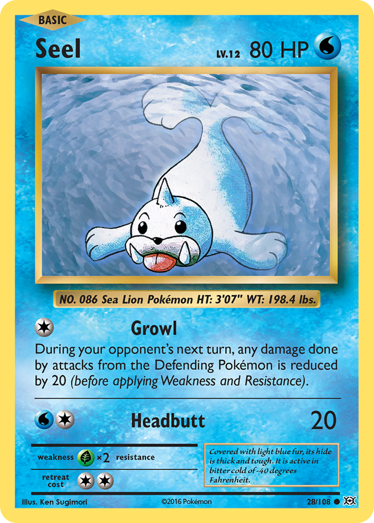 japan pokemon booster box Pokémon White Flare DX (Deluxe)