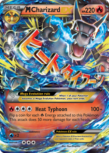 M Charizard-EX 12/83 - Generations Holofoil - Game Nerdz