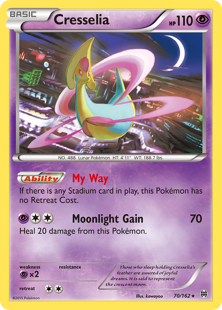 Burning Energy 151/162 - BREAKthrough - Game Nerdz
