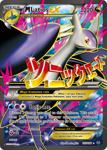 latios pokemon card value ex   Dragon Frontiers (Pokmon) providing strategic gameplay advantages. M Latios-EX 102/108 - Roaring
