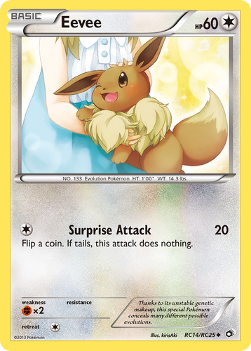 イーブイ ホロカード SC EEVEE-HOLO RC14_hires__40509.1684431370.