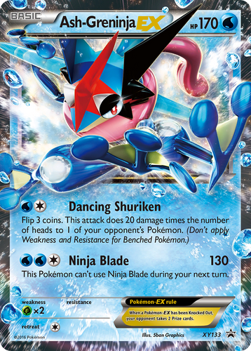 XY133_hires__68992.1684432669.