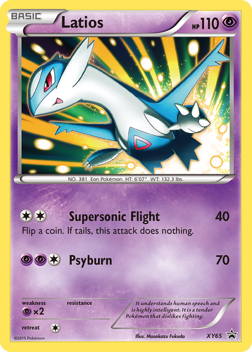 Latios XY65/211 - XY Black Star Promos Holofoil - Game Nerdz