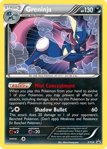 XY24_hires__45179.1684432863.