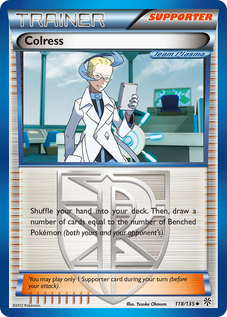 all shiny pokemon cards Shining Fates Complete Master Set 2021 (263 Cards Total)|  TradingCardSets.Com