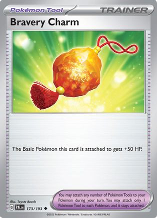 pokemon card prismatic evolution Damage Control  JustInBasil's Pokmon TCG Resources and dance. Tool Scrapper (bw6-116) - PokemonCard