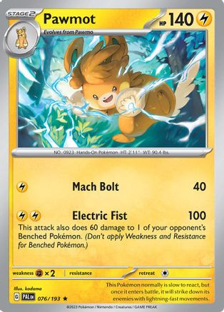 ultra rare pokemon cards pack Amazon.com: Pokemon TCG : 100 Card LOT Rare, COM/UNC, Holo & Guaranteed EX,  MEGA OR Full Art, : Toys & Games