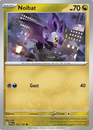 Superior Energy Retrieval Pokemon Card Pokmon TCG Card - 4x Superior Energy Retrieval (189/193) Uncommon From Paldea Evolved Superior Energy Retrieval Card Superior Energy Retrieval Pokemon Card Pokmon TCG Card - 4x Superior Energy Retrieval (189/193) Uncommon From Paldea Evolved Superior Energy Retrieval Card