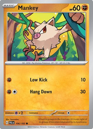 yugioh change of heart card Cambio de Fidelidad 