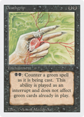 Copy Artifact - Revised Edition(MP) - Game Nerdz