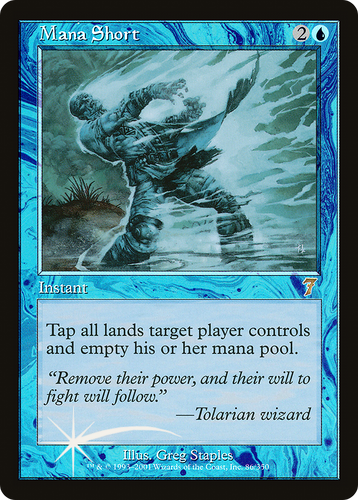 Mana Short (CED-066) - rare main image 1