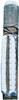 Taylor Made Large Premium Dock & Post Bumper, White (5-1/2"W x 2-1/4"D x 6'L) #DB4.60