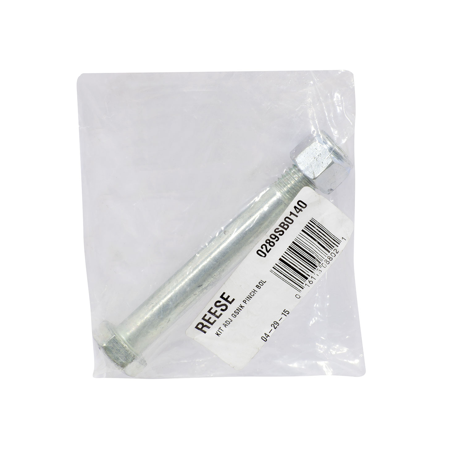 Bulldog Replacement Part, Adjustable Gooseneck Pinch Bolt Kit thumbnail 1
