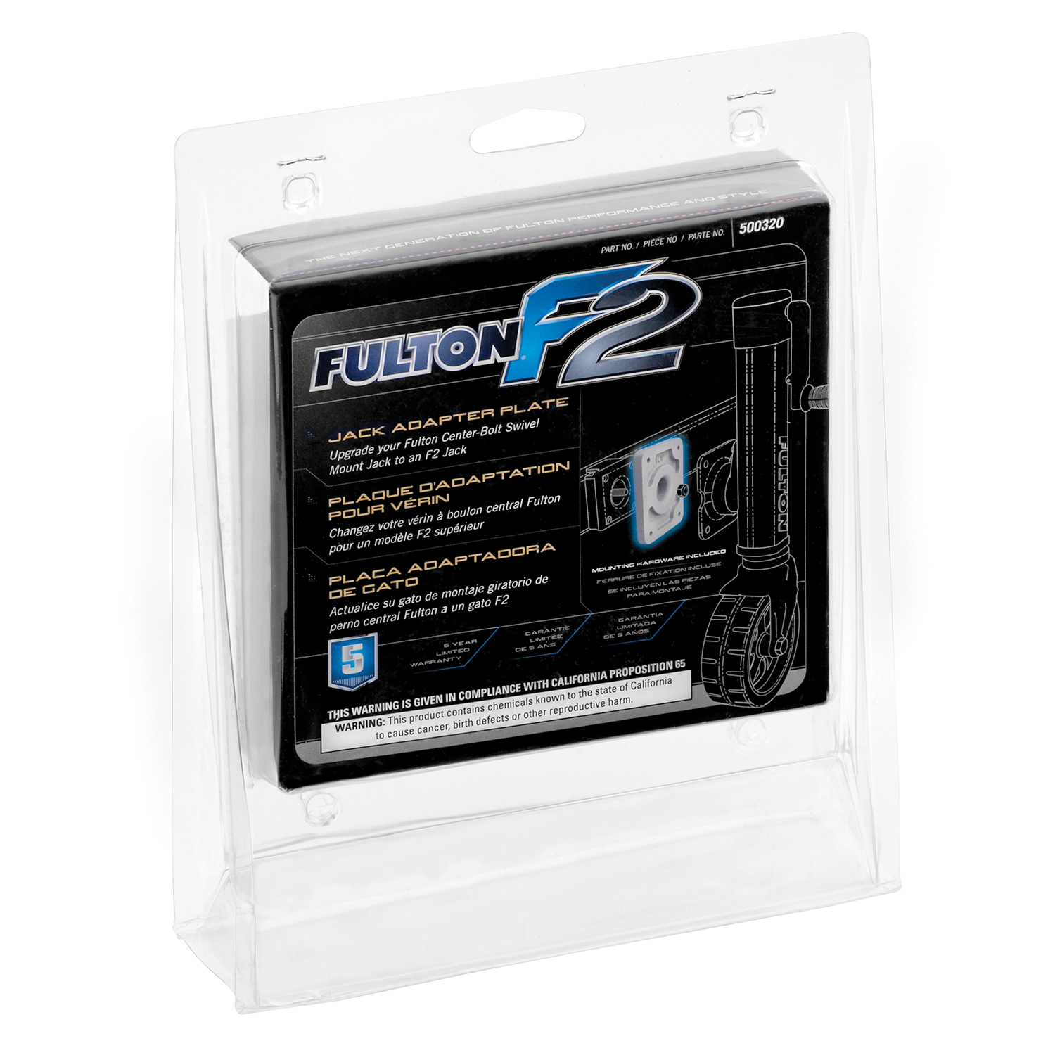 Fulton F2  Trailer Jack Accessory, Adapter Kit thumbnail 1