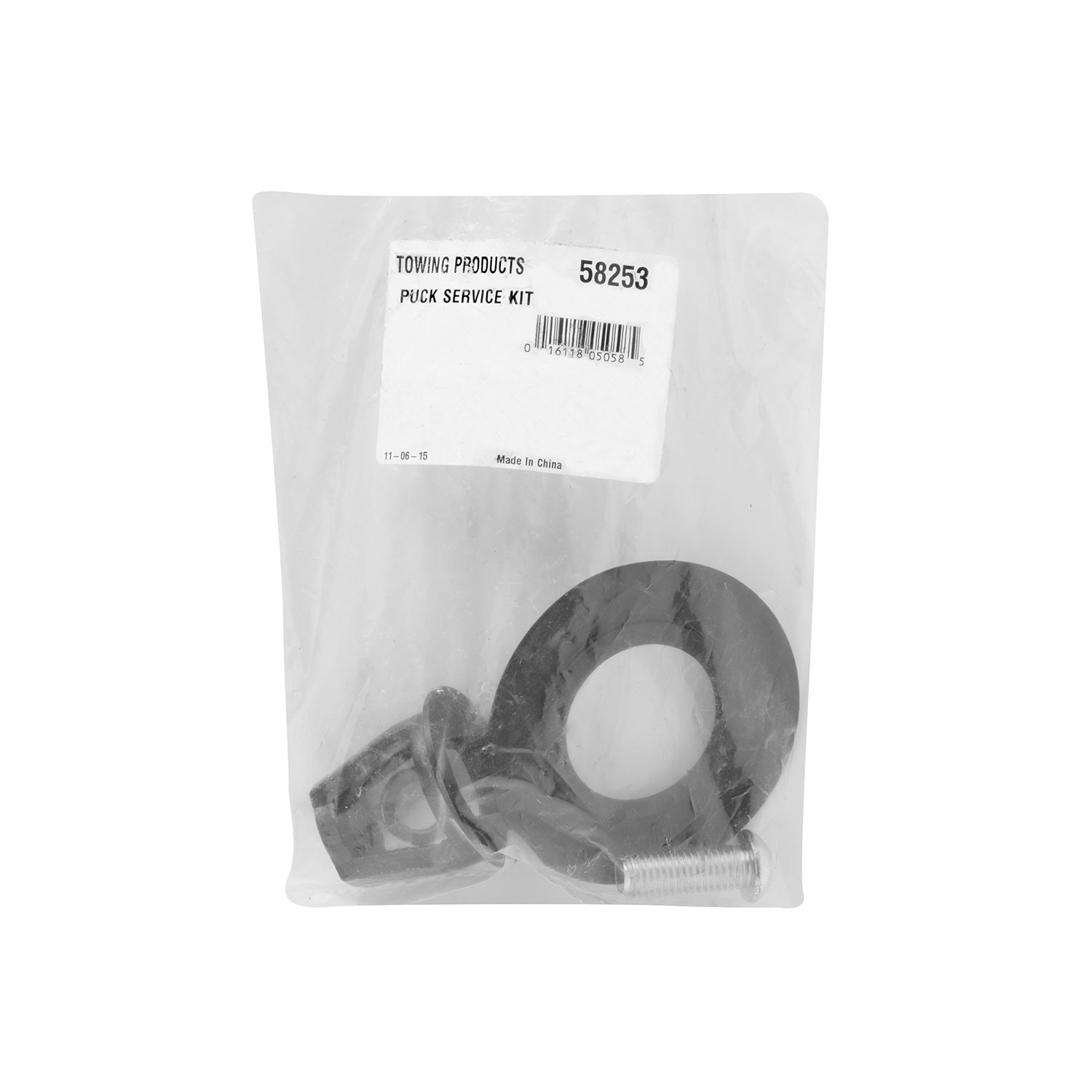 Reese Replacement Part, 16K, 18K & 24K Signature Series  Fifth Wheel Puck Kit thumbnail 1