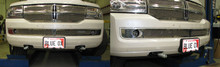 Base Plates for 2012 Lincoln Navigator