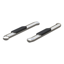 4" Oval Side Bars for 2027 Ram 3500