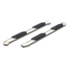 4" Oval Side Bars for 2027 Ram 1500