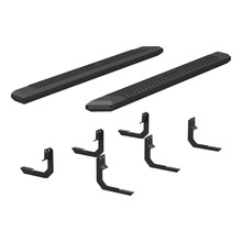 AdvantEDGE™ 5-1/2" Side Bars for 2017 Nissan Titan