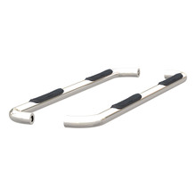 3" Round Side Bars for 2020 Ram 1500