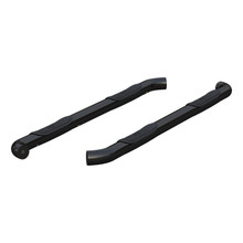 3" Round Side Bars for 2009 Suzuki Equator