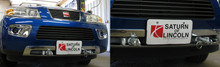 Base Plates for 2006 Saturn Vue