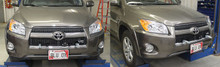 Base Plates for 2012 Toyota RAV4