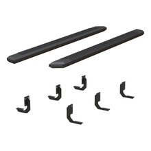 AdvantEDGE™ 5-1/2" Running Boards for 2004 Ford F-450 Super Duty