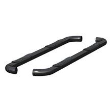 3" Round Side Bars for 2024 Ram 2500