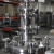 BuzzBomb™ Coffee Extractor BuzzBomb™ Coffee Extractor