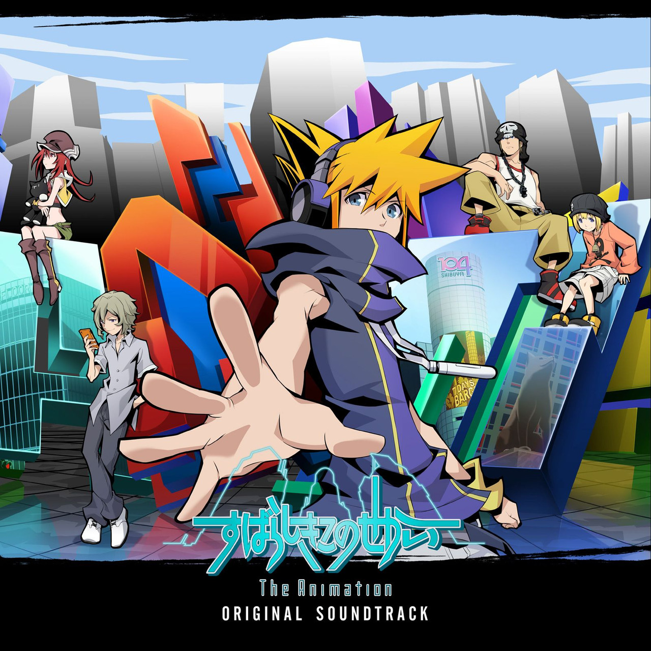 The World Ends with You: The Animation The Complete Season [Blu-ray] - Best  Buy