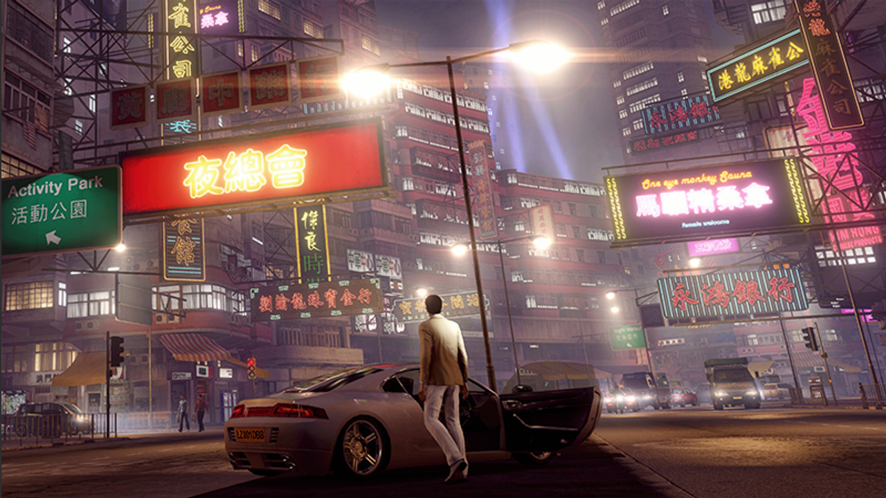 Sleeping Dogs - Digital