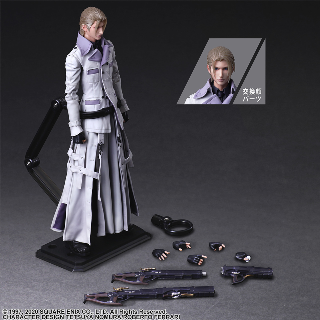 FINAL FANTASY VII REMAKE PLAY ARTS KAI ACTION FIGURE RUFUS