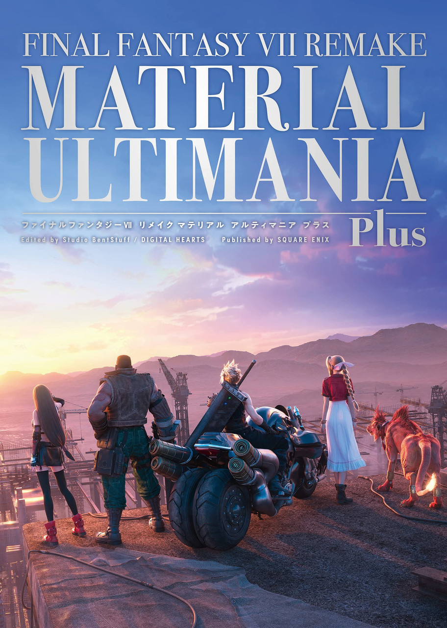 Final Fantasy VII Remake: Material Ultimania Plus | SQUARE ENIX Store