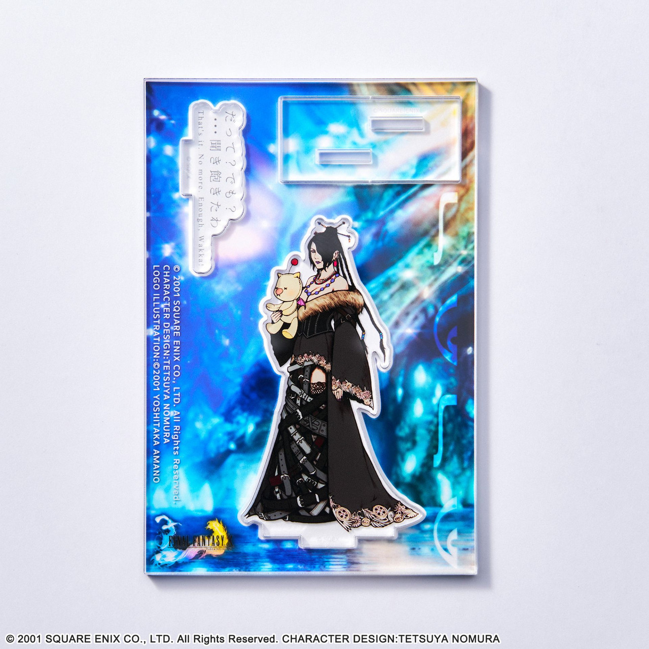 FINAL FANTASY X ACRYLIC STAND - LULU | SQUARE ENIX Store
