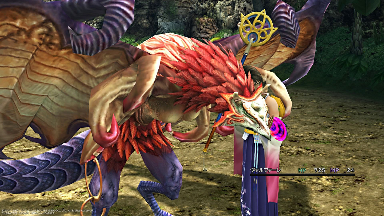Final Fantasy X|X-2 HD Remaster | SQUARE ENIX Store